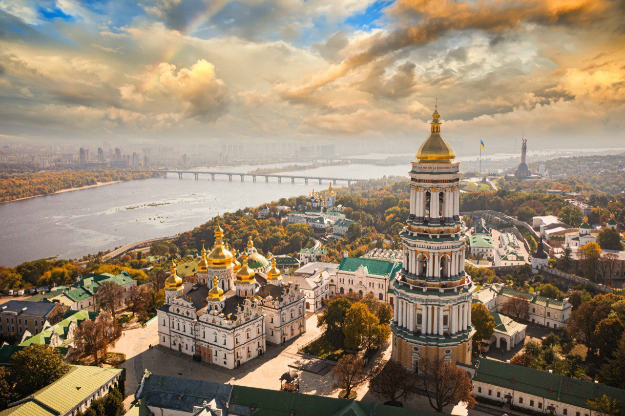 Національний заповідник "Києво-Печерська лавра"